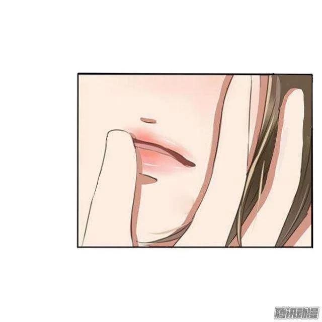 Read Tong ling fei AR Manga Online