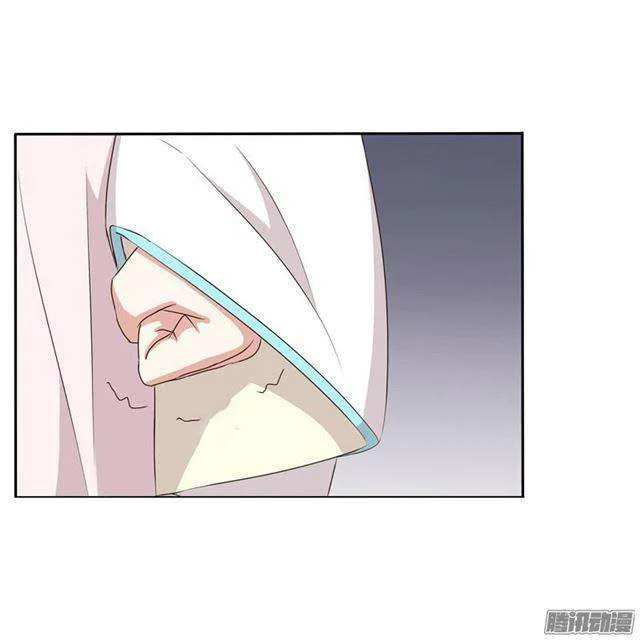 Read Tong ling fei AR Manga Online