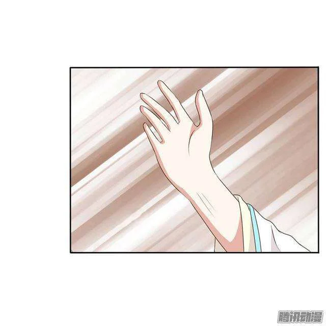 Read Tong ling fei AR Manga Online