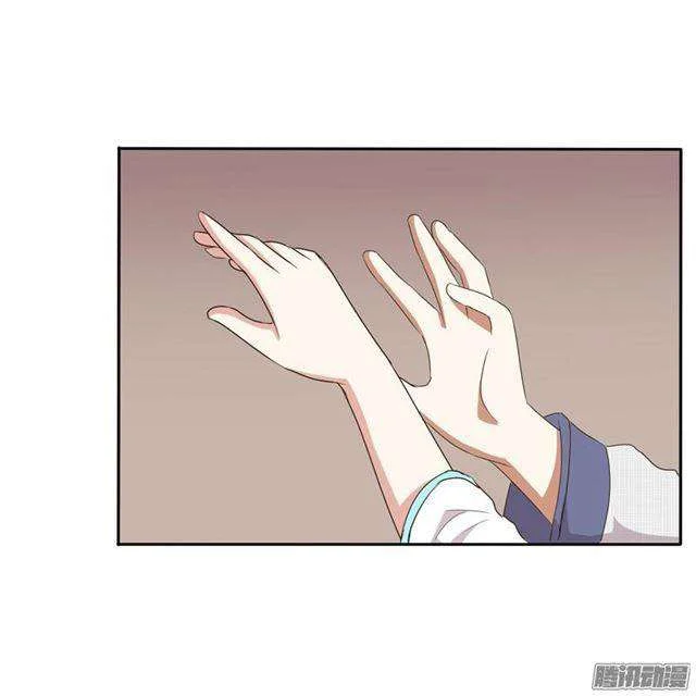 Read Tong ling fei AR Manga Online