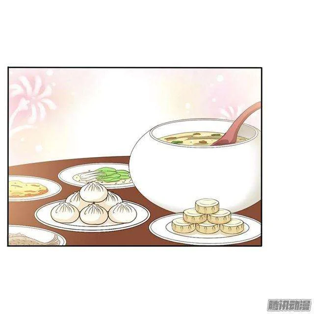 Read Tong ling fei AR Manga Online