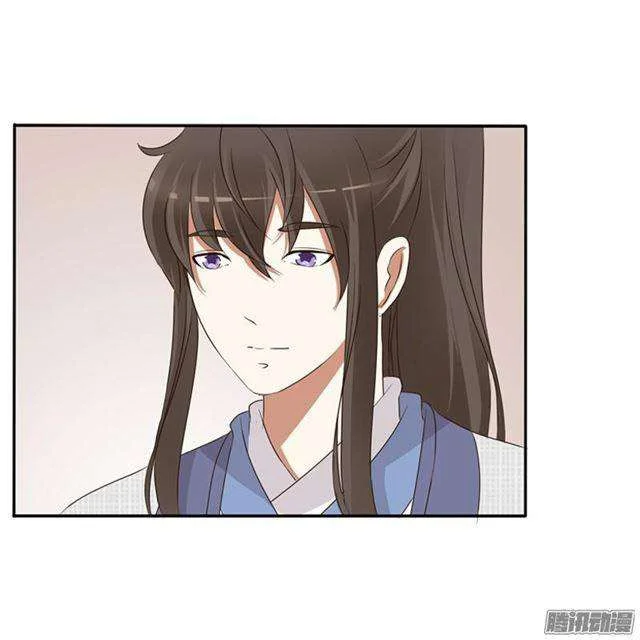 Read Tong ling fei AR Manga Online