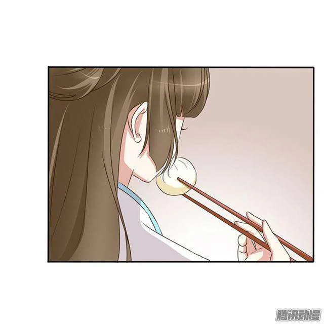 Read Tong ling fei AR Manga Online