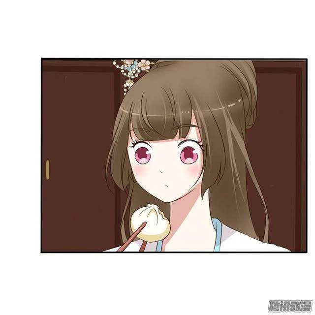 Read Tong ling fei AR Manga Online