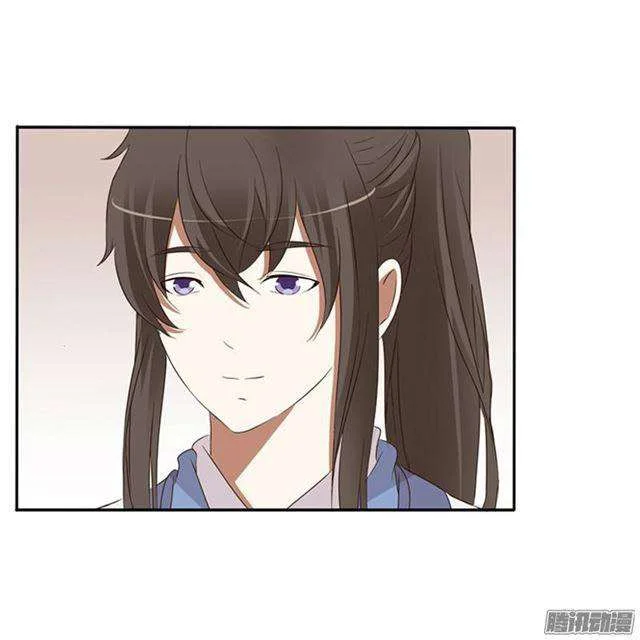 Read Tong ling fei AR Manga Online