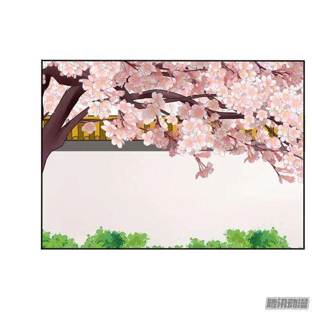Read Tong ling fei AR Manga Online