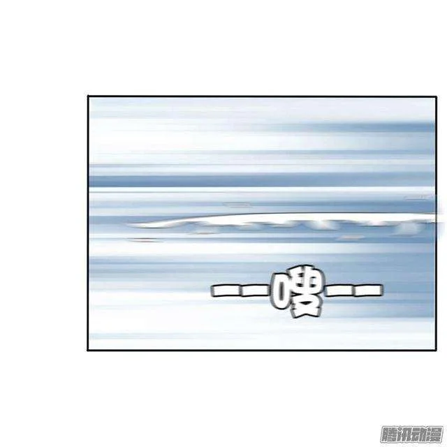 Read Tong ling fei AR Manga Online