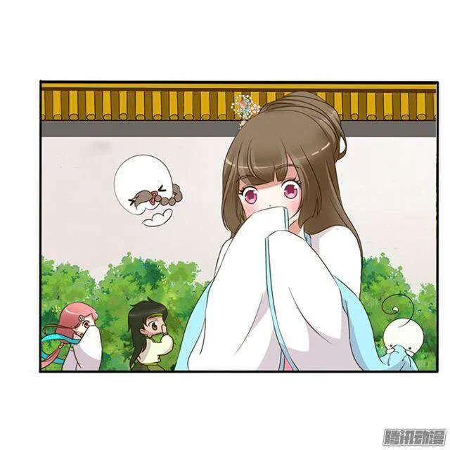 Read Tong ling fei AR Manga Online