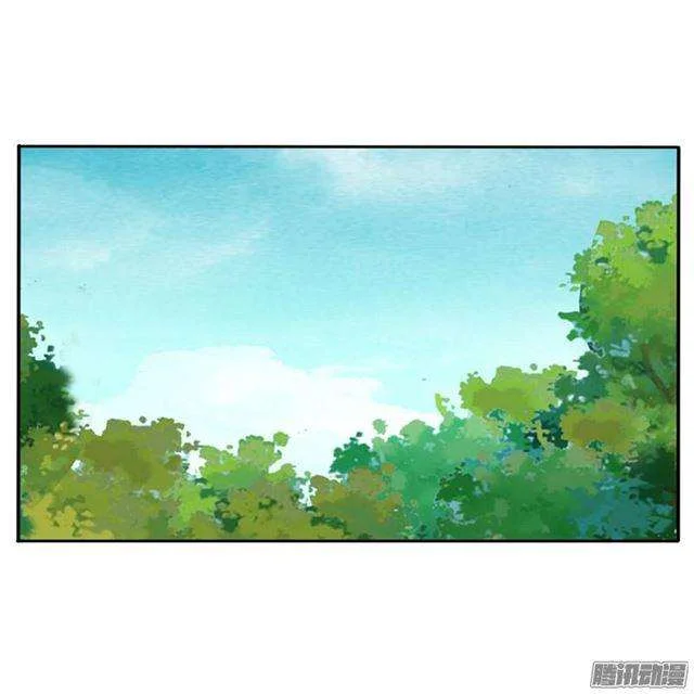 Read Tong ling fei AR Manga Online