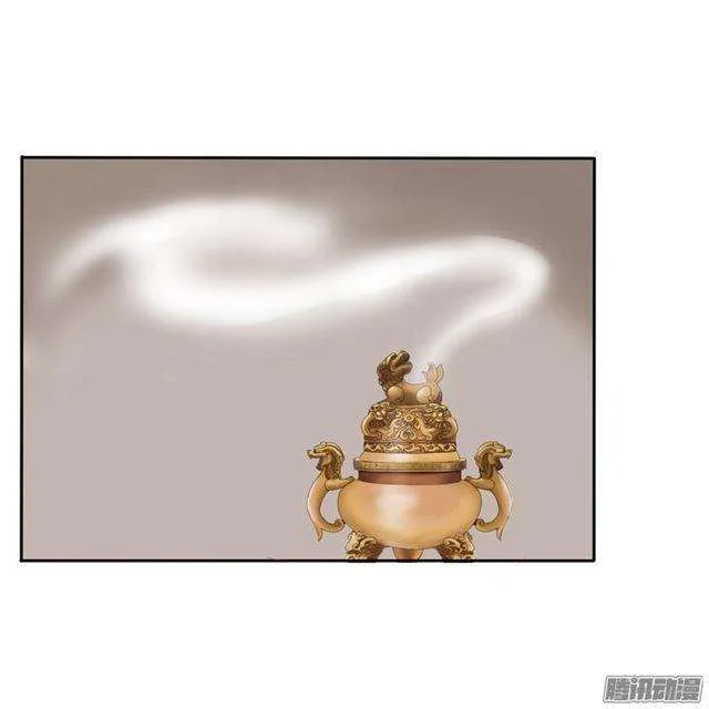 Read Tong ling fei AR Manga Online