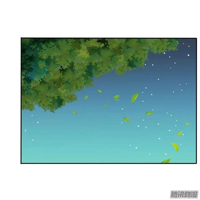 Read Tong ling fei AR Manga Online