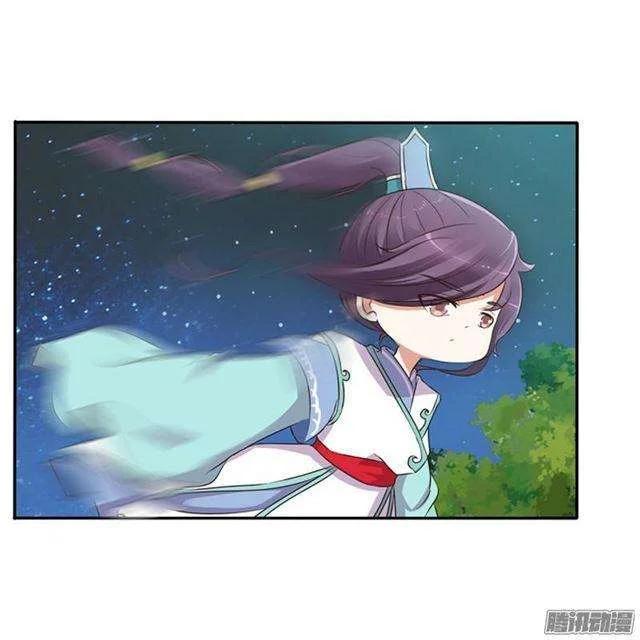 Read Tong ling fei AR Manga Online
