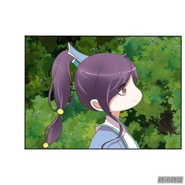 Read Tong ling fei AR Manga Online