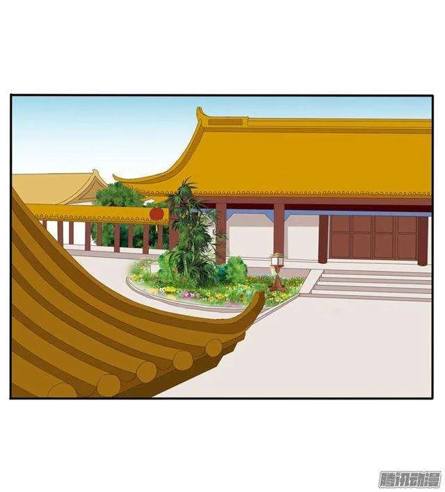 Read Tong ling fei AR Manga Online