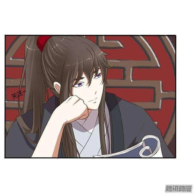 Read Tong ling fei AR Manga Online