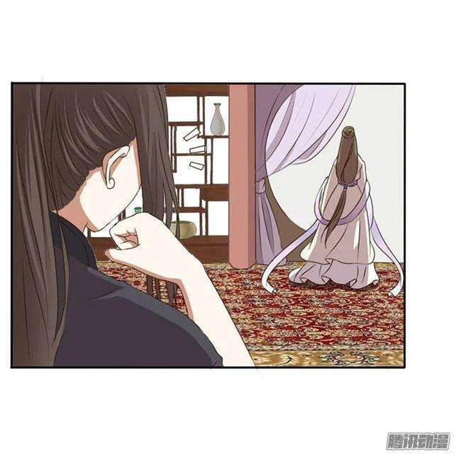 Read Tong ling fei AR Manga Online