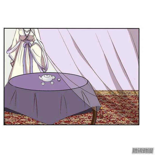 Read Tong ling fei AR Manga Online