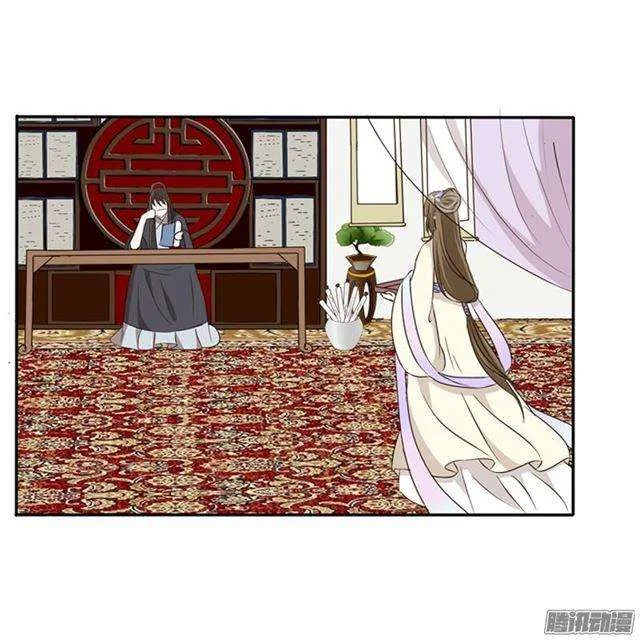 Read Tong ling fei AR Manga Online