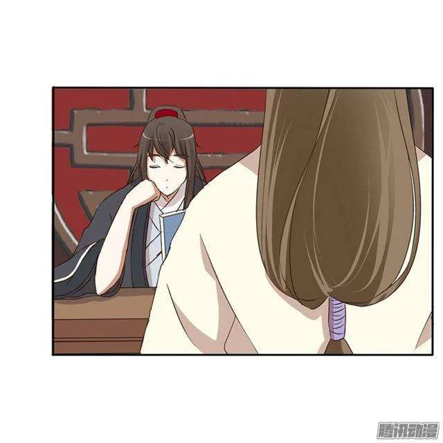 Read Tong ling fei AR Manga Online