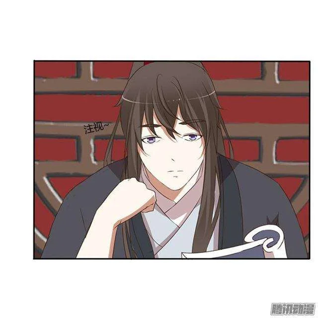 Read Tong ling fei AR Manga Online