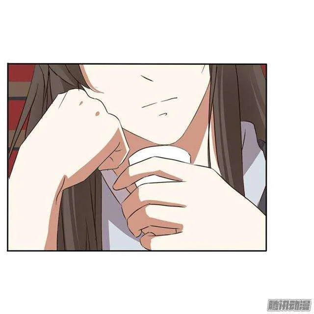 Read Tong ling fei AR Manga Online