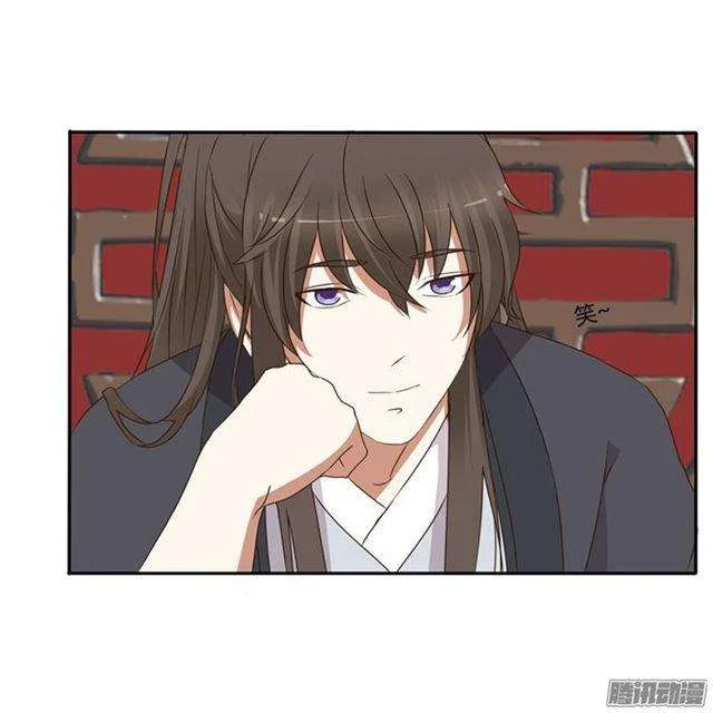 Read Tong ling fei AR Manga Online