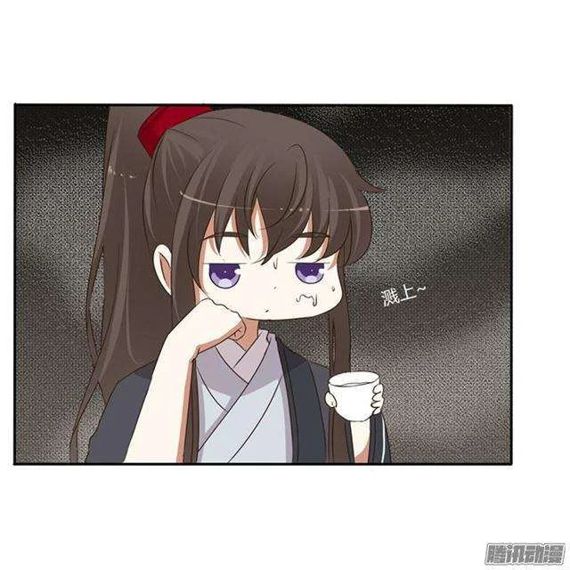 Read Tong ling fei AR Manga Online