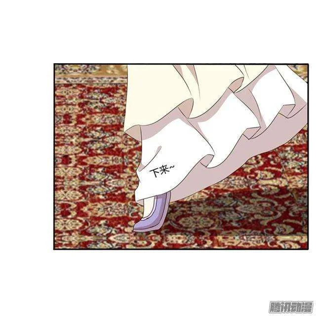 Read Tong ling fei AR Manga Online