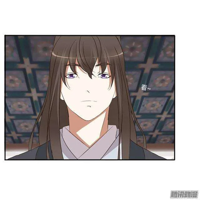 Read Tong ling fei AR Manga Online