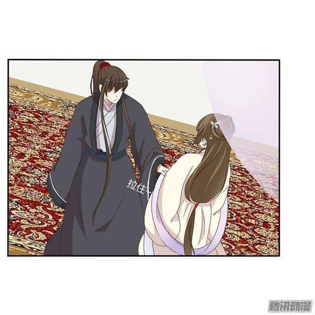 Read Tong ling fei AR Manga Online