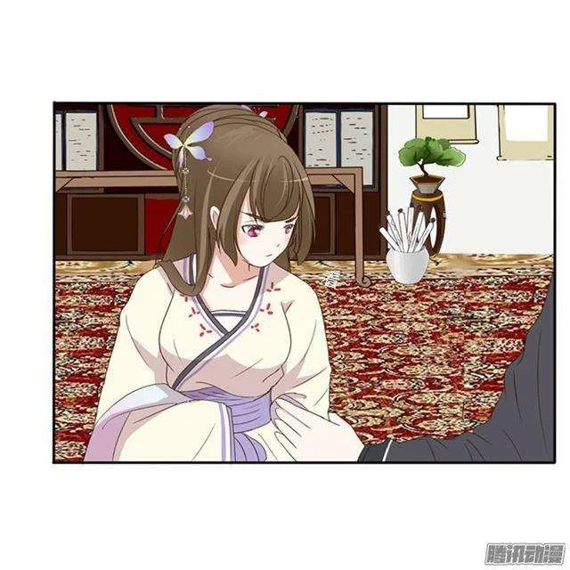 Read Tong ling fei AR Manga Online