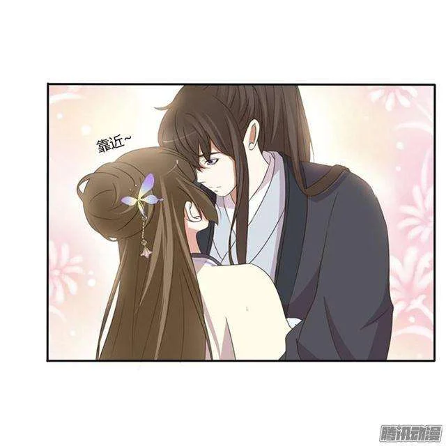 Read Tong ling fei AR Manga Online