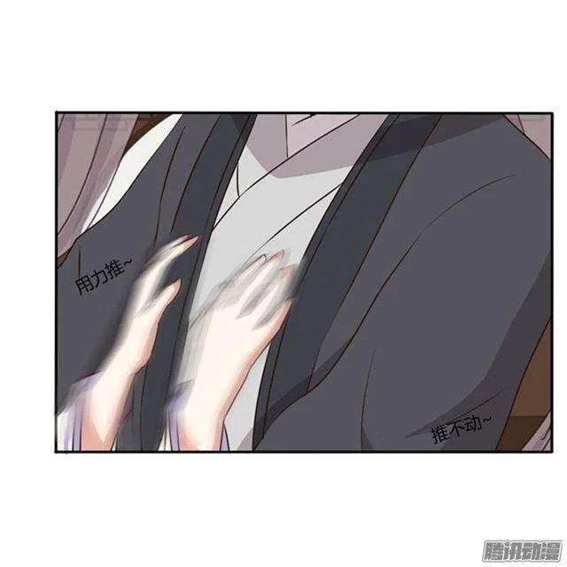 Read Tong ling fei AR Manga Online