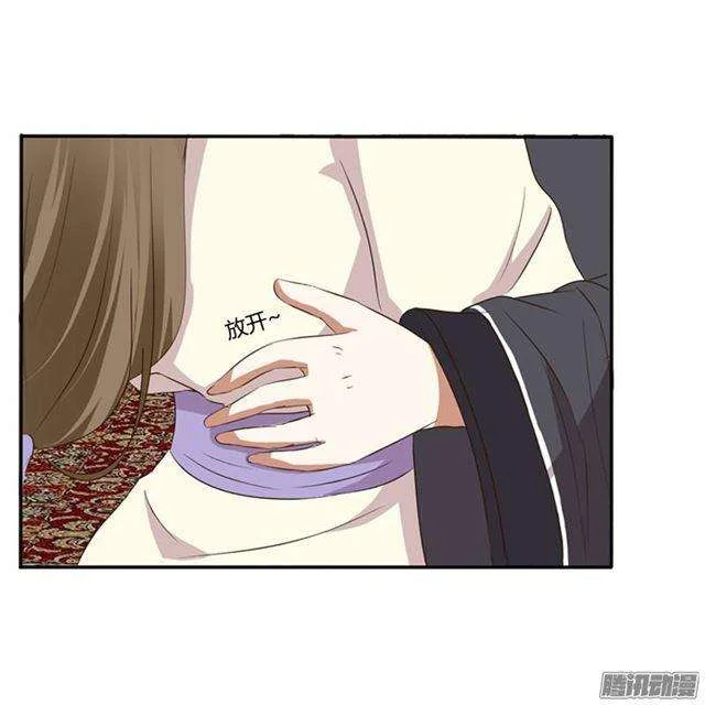 Read Tong ling fei AR Manga Online