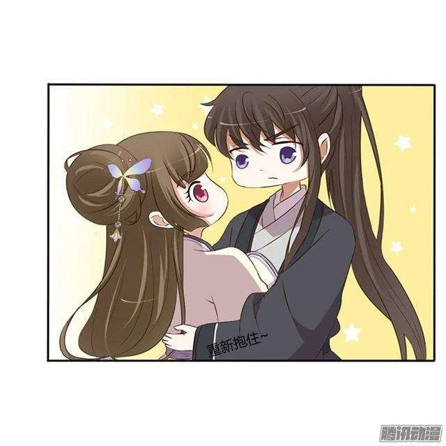 Read Tong ling fei AR Manga Online