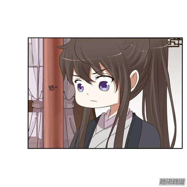 Read Tong ling fei AR Manga Online