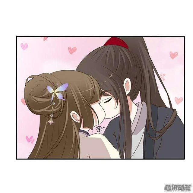Read Tong ling fei AR Manga Online
