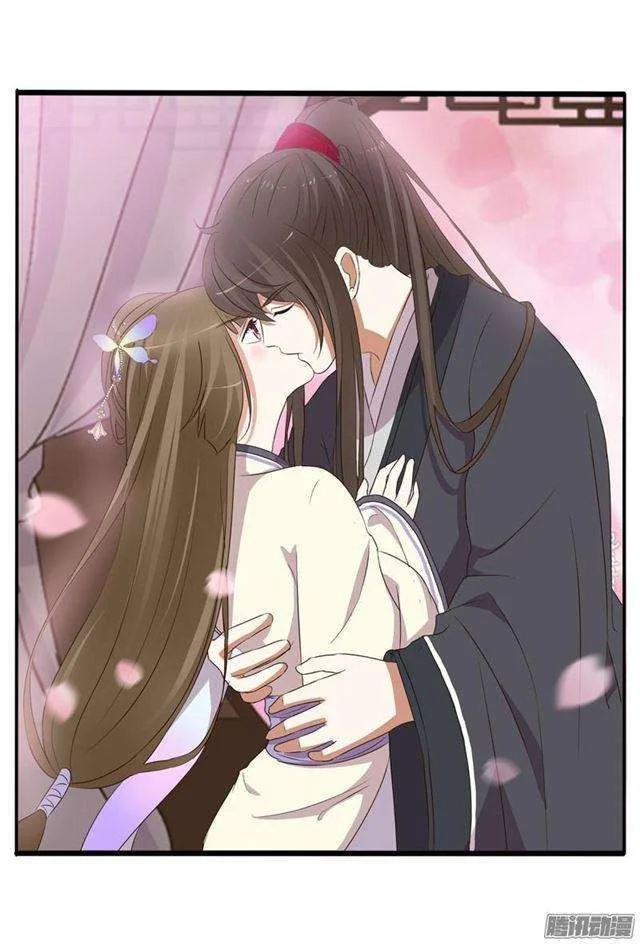 Read Tong ling fei AR Manga Online