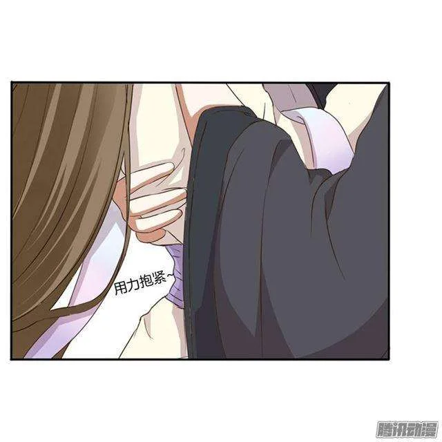 Read Tong ling fei AR Manga Online