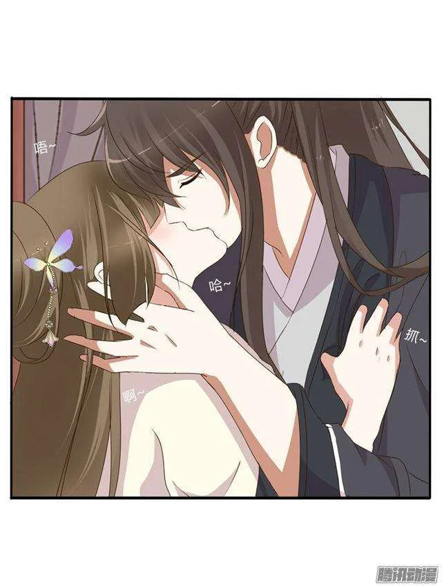 Read Tong ling fei AR Manga Online