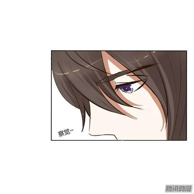 Read Tong ling fei AR Manga Online