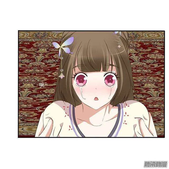 Read Tong ling fei AR Manga Online