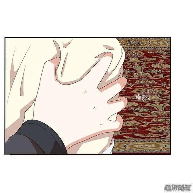 Read Tong ling fei AR Manga Online