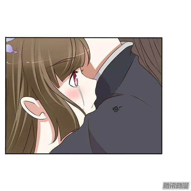 Read Tong ling fei AR Manga Online