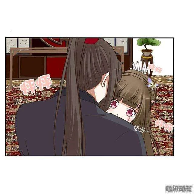 Read Tong ling fei AR Manga Online