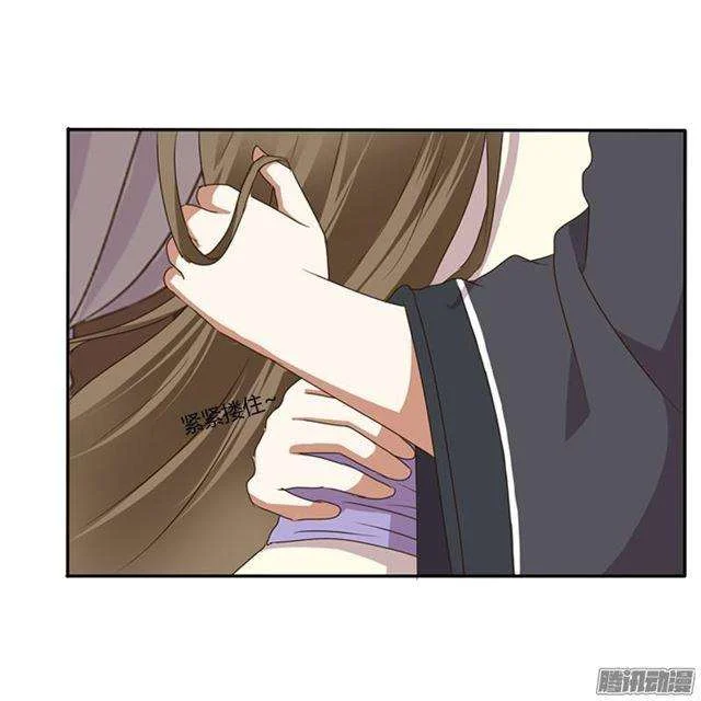 Read Tong ling fei AR Manga Online