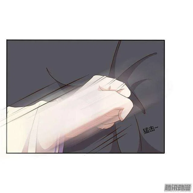 Read Tong ling fei AR Manga Online