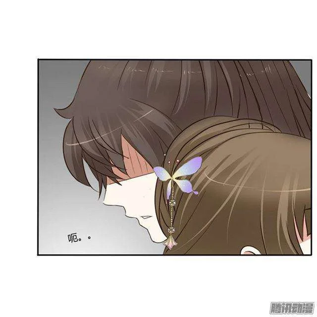 Read Tong ling fei AR Manga Online