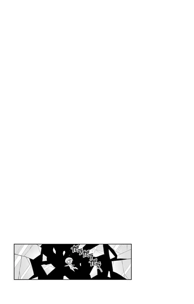 Read Tonikaku Kawaii AR Manga Online