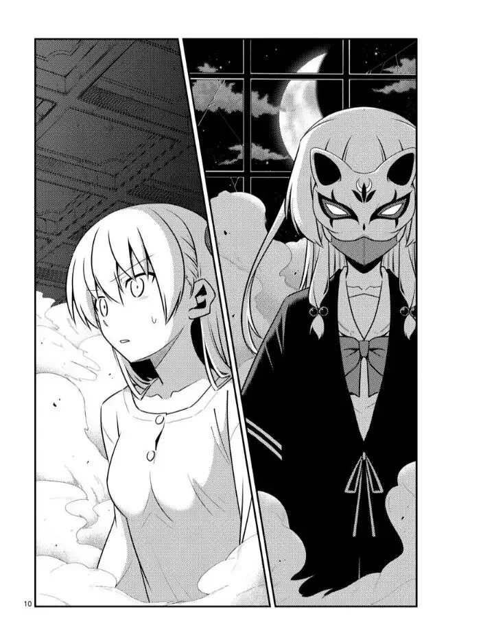 Read Tonikaku Kawaii AR Manga Online